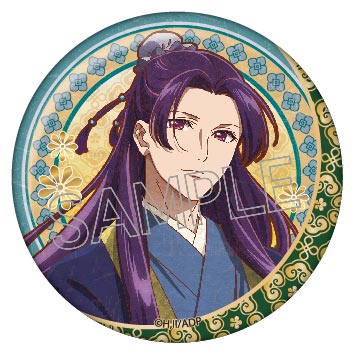 《藥屋少女的低語》_復古系列 罐式徽章【包裝盒/6個裝】