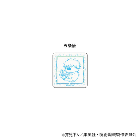 《呪術廻戦》迷你亞克力夾-請慢用 沒問題ver.-(五條悟)