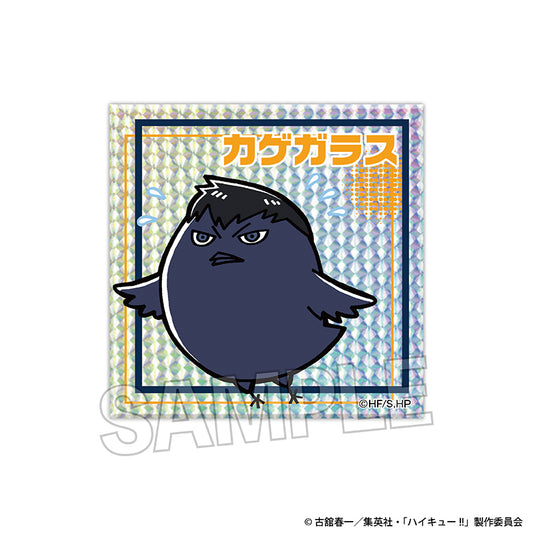 《排球少年》_閃閃發光的攔網 影翔鴉
