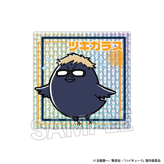 《排球少年》_閃閃發光的攔網 月亮烏鴉