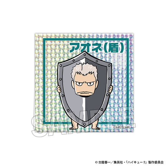 《排球少年》_閃閃發光的防護盾 藍色