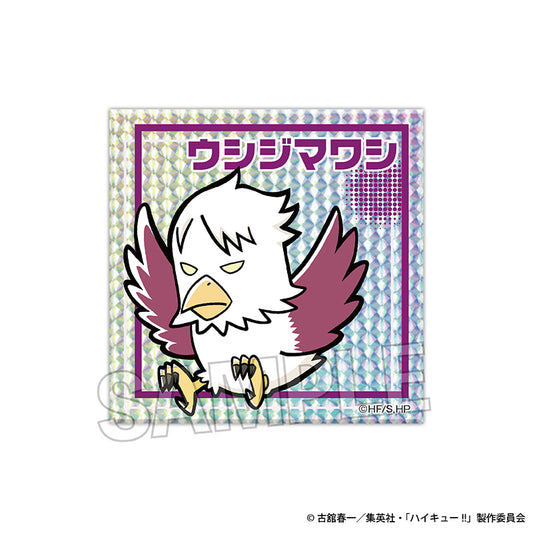 《排球少年》_閃閃發光的攔網 牛島鷹