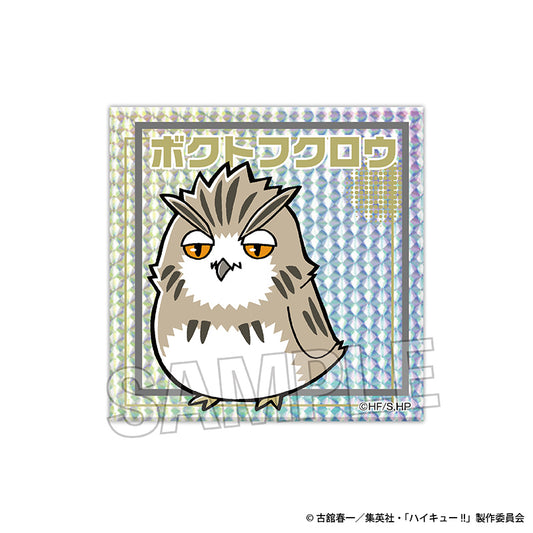 《排球少年》_閃閃發光的攔網 墨藍色