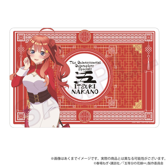 《五等分的新娘》∽_橡膠墊 中國風洛麗塔版 中野五月