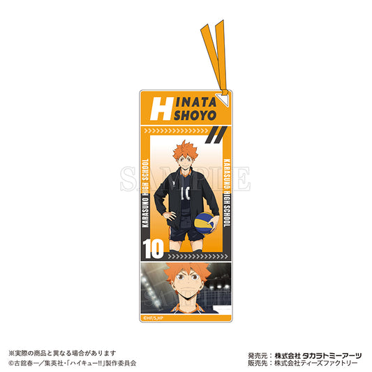 《排球少年》丙烯酸書籤鑰匙扣 日向翔陽
