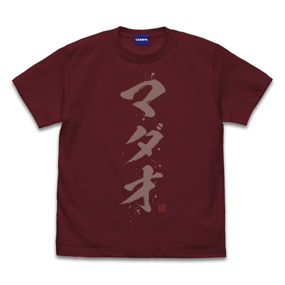 《銀魂》_M尺寸_萬次敗北T恤Ver.2.0/酒紅色