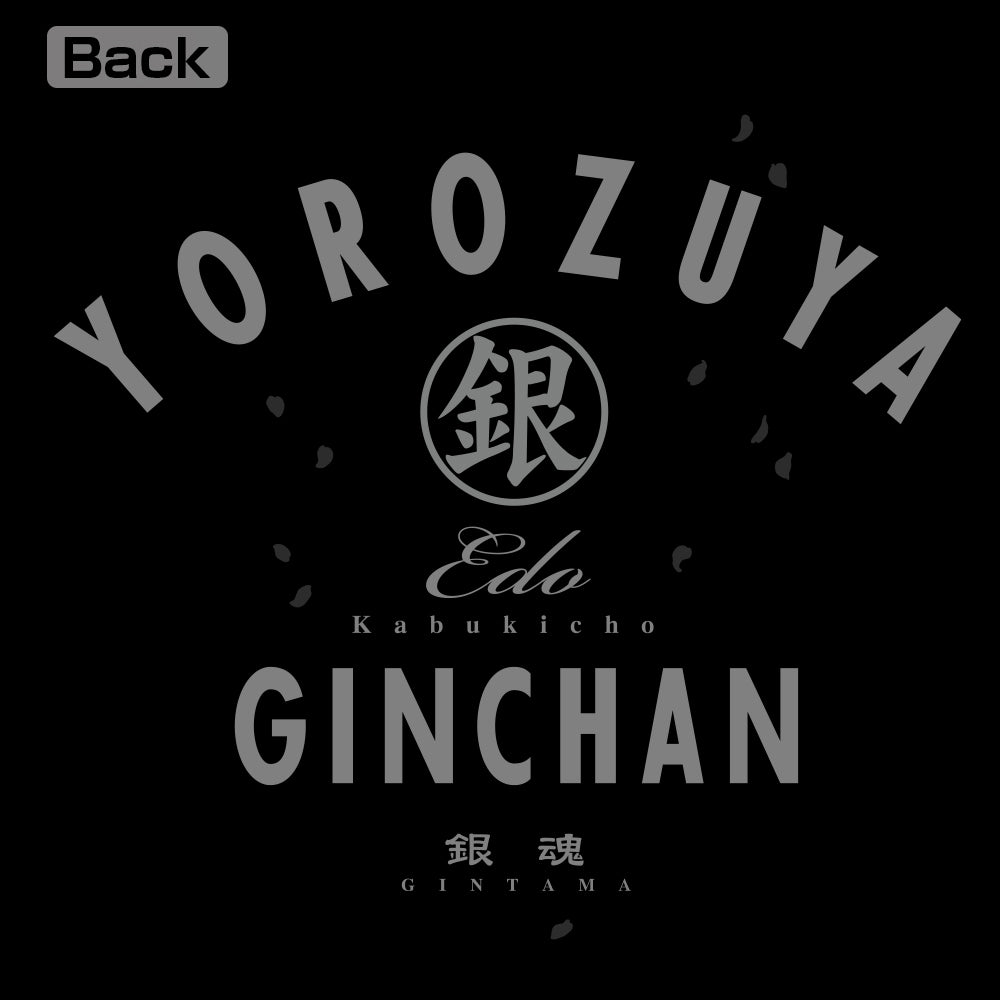 《銀魂》_XL尺寸_萬事屋銀醬 薄款乾爽衛衣/海軍藍