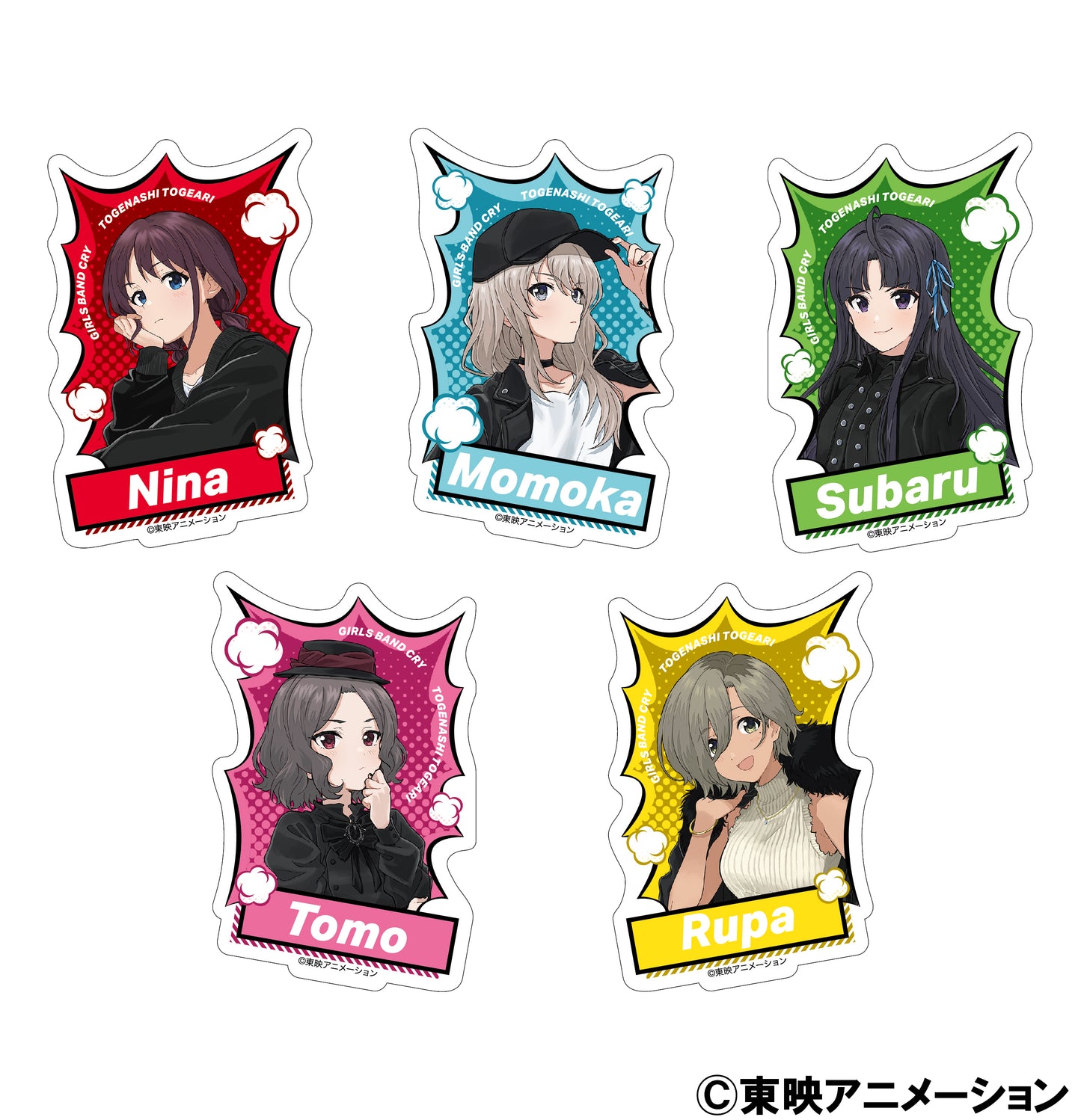 《哭泣少女樂隊》_貼紙／河原木 桃香
