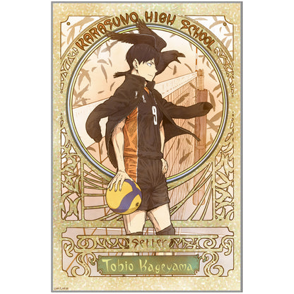《排球少年》_描繪版 影山飛雄 亞克力藝術支架 飛翔版