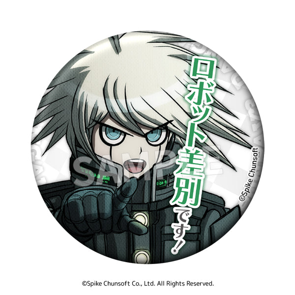 《新·達爾文計劃V3 眾人的相殺新學期》 臺詞徽章 Vol.1【整箱/8個裝】