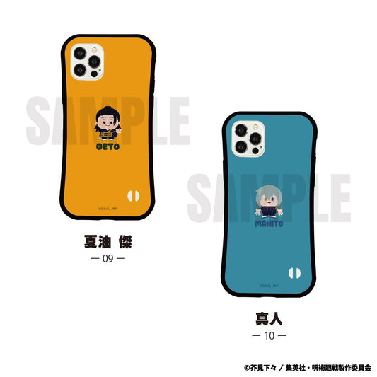 《咒術回戰》手機殼(iPhone11)09.夏油 傑