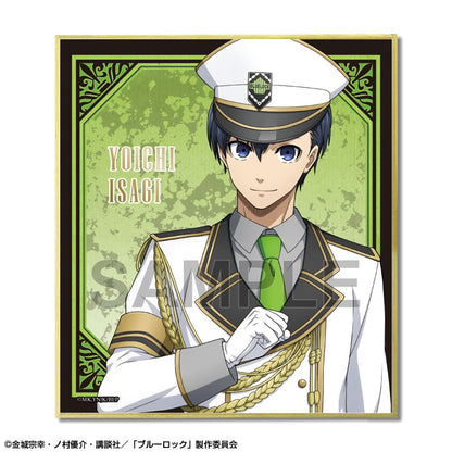 《藍色監獄》交易迷你彩紙監獄調停者版 【描繪新作】【包裝盒/7個裝】【全套包裝盒】