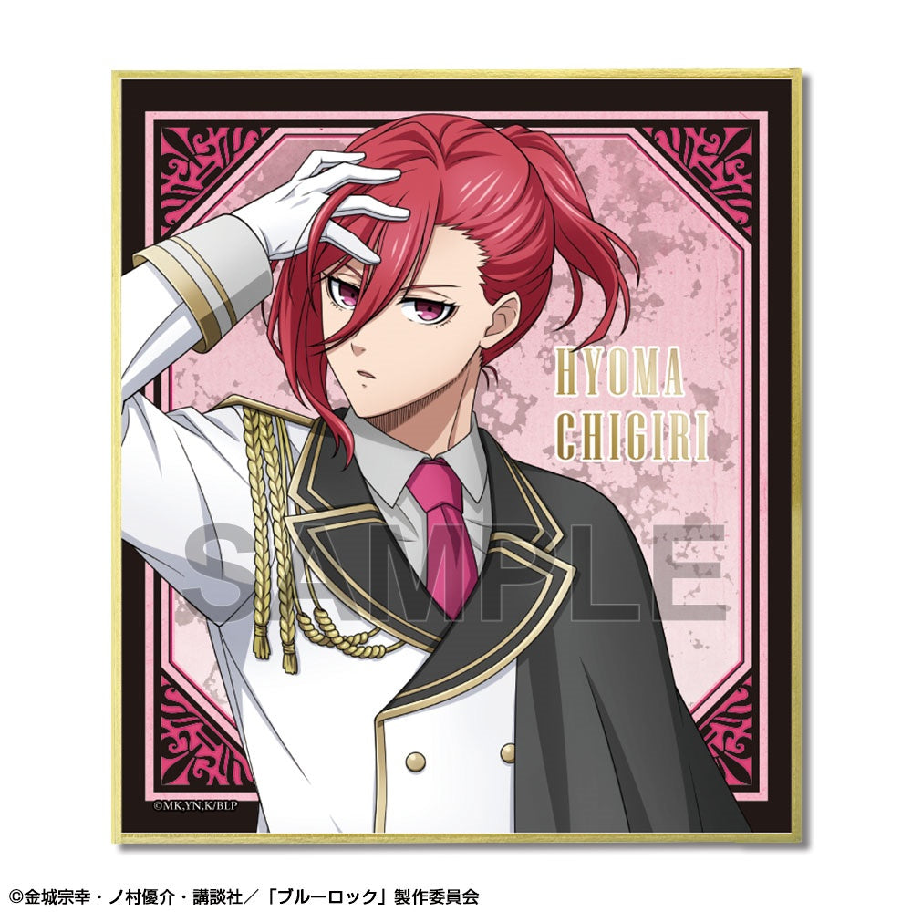 《藍色監獄》交易迷你彩紙監獄調停者版 【描繪新作】【包裝盒/7個裝】【全套包裝盒】