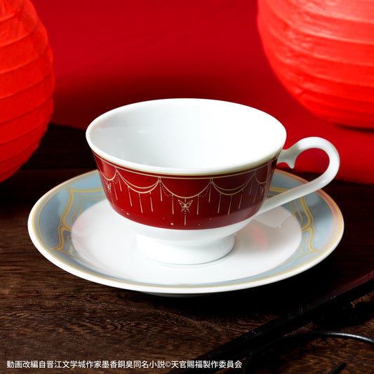 《天官賜福》茶杯和茶碟