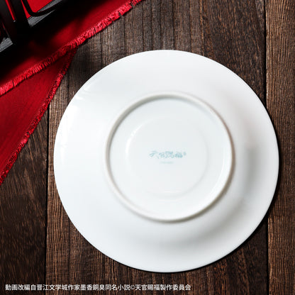 《天官賜福》茶杯和茶碟