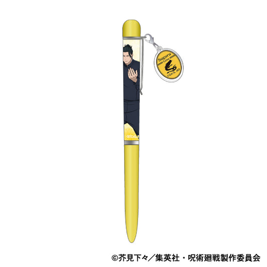 《呪術廻戦》第2季_圓珠筆/懷玉・玉折 夏油 傑
