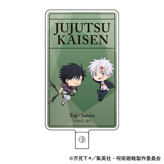 《呪術返し》第2季_封玉/懷玉・玉折 五條 悟・伏黑 甚爾