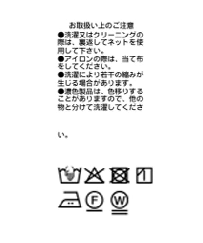 170873352