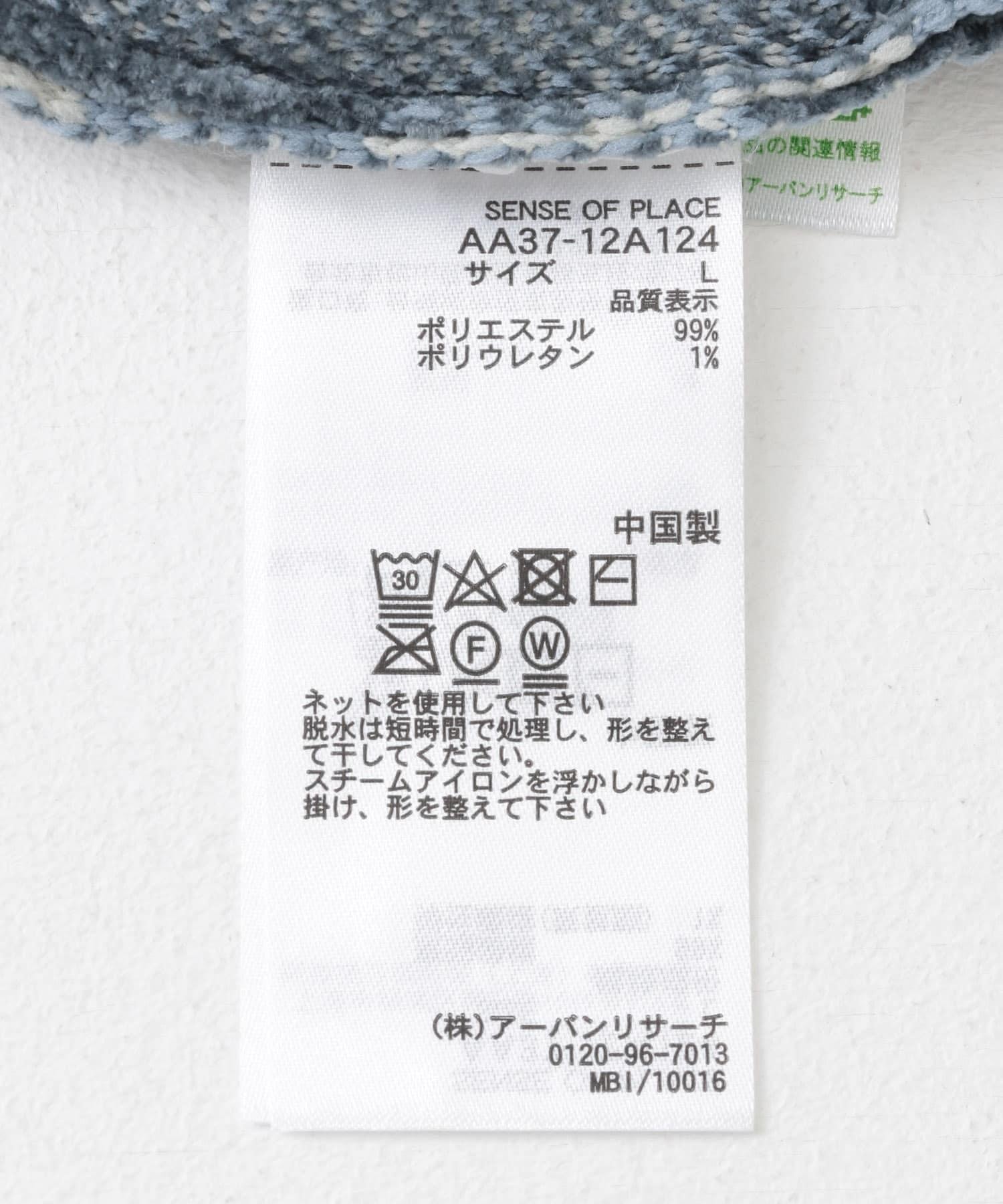 162174131