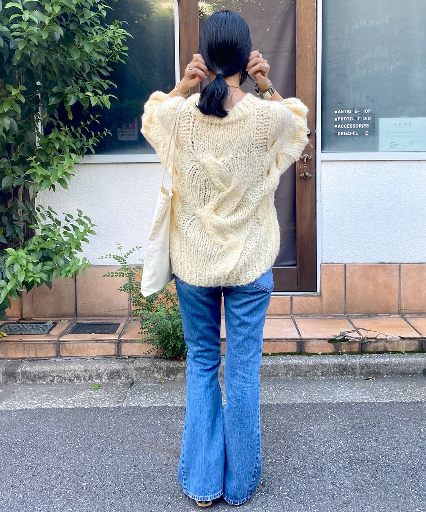 94864213