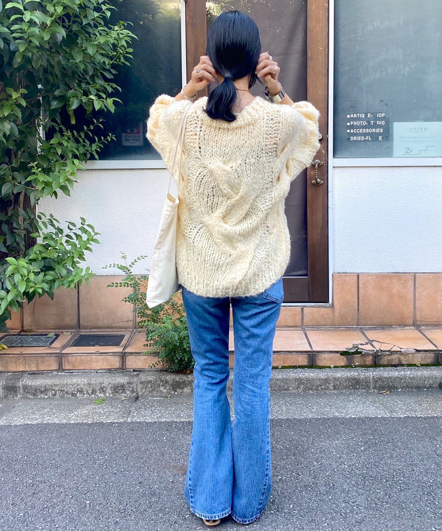 94864213