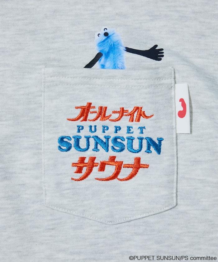 172688037