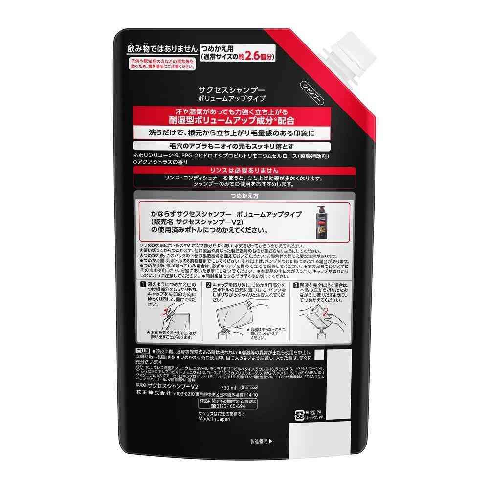172555580
