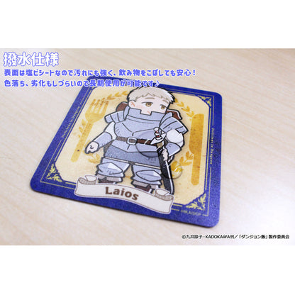 "迷宮飯" 橡膠杯墊【萊奧斯】
