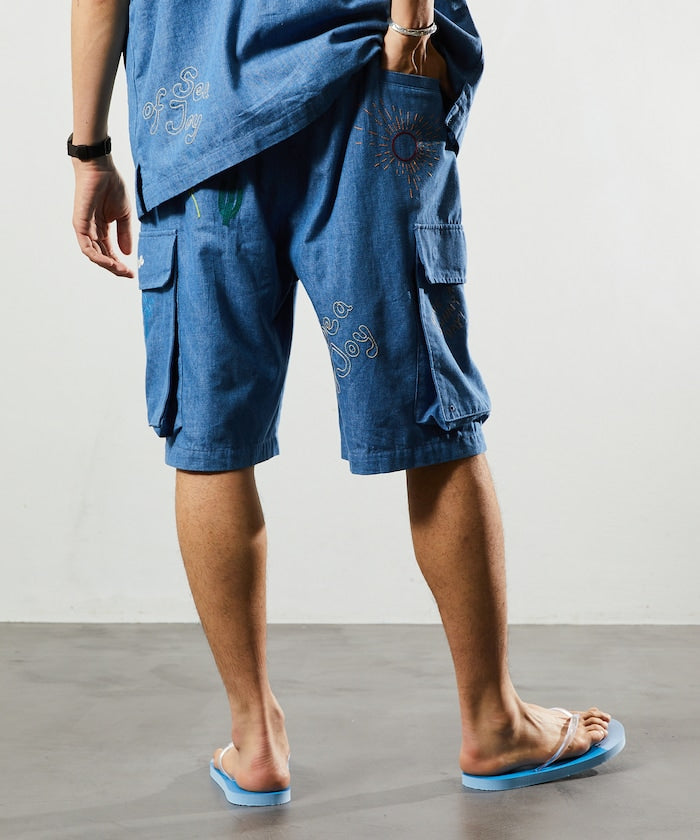 Chambray Trip Shorts