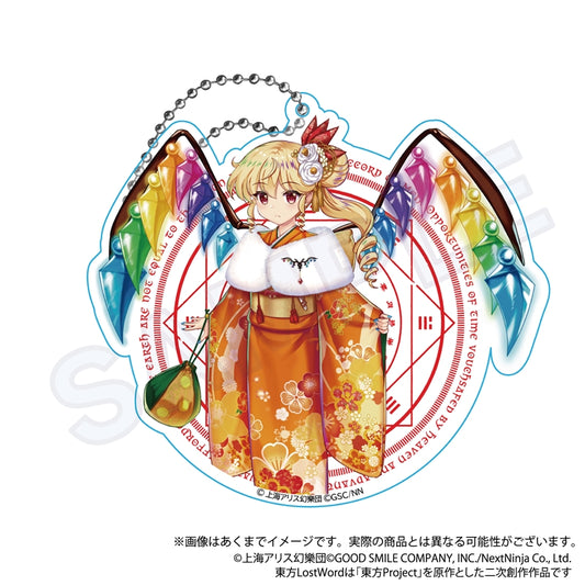 《東方歸言錄》大號亞克力鑰匙扣 弗蘭德爾·斯卡蕾特 願望成就的吸血鬼
