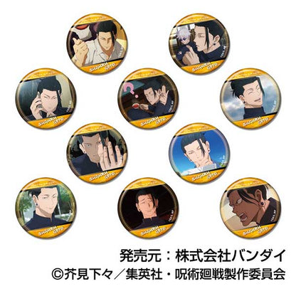 《呪術回戦》懷玉・玉折_CAN徽章 夏油傑BOX【箱裝/10個裝】