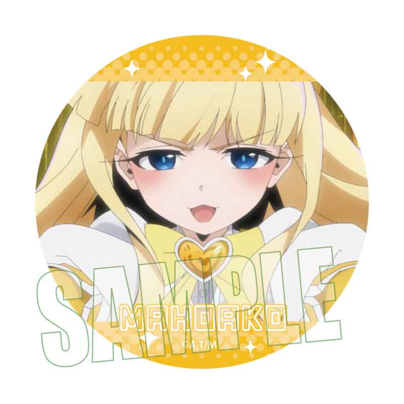 《夢想成為魔法少女》-交易罐徽章【全套禮盒/8個裝】