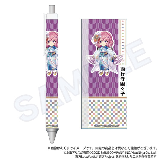 《東方歸言錄》_圓珠筆 西行寺幽幽子 國家安泰的亡靈