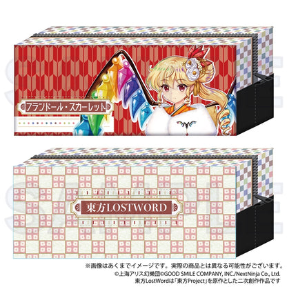 《東方歸言錄》-筆袋 弗蘭德爾·斯卡蕾特 願望成就的吸血鬼