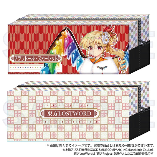 《東方歸言錄》-筆袋 弗蘭德爾·斯卡蕾特 願望成就的吸血鬼