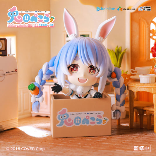 hololive production_兔田佩可拉 有聲造型