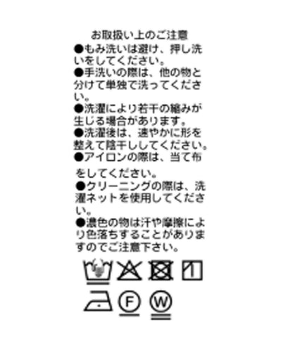 171329879