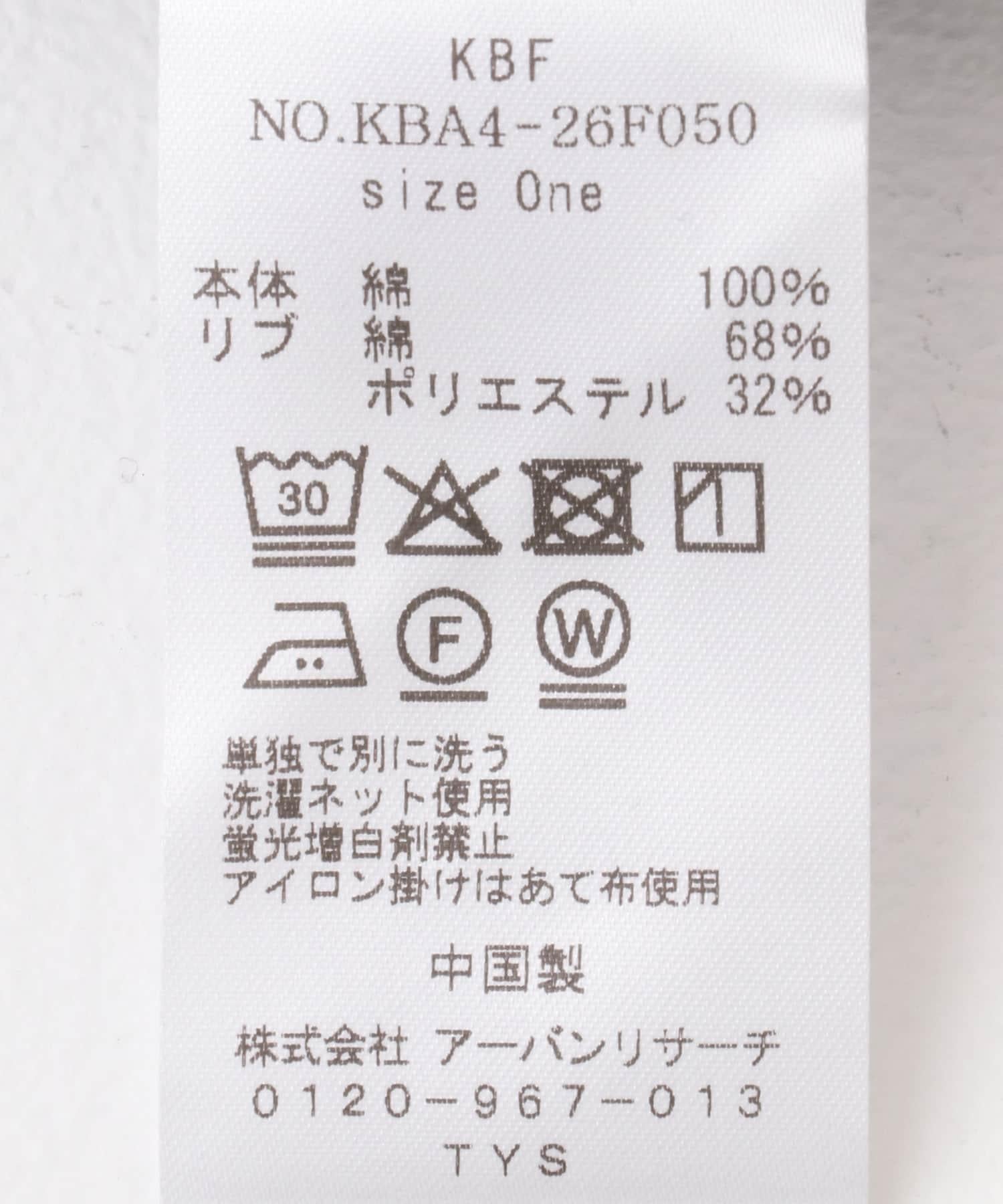 166028373