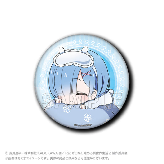 《Re:從零開始的異世界生活》-蓬鬆小罐徽章-蕾姆