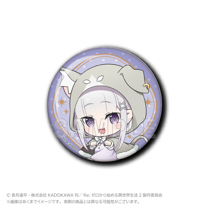《Re:從零開始的異世界生活》迷你大缸徽章附帶包食品披風版 艾米莉亞