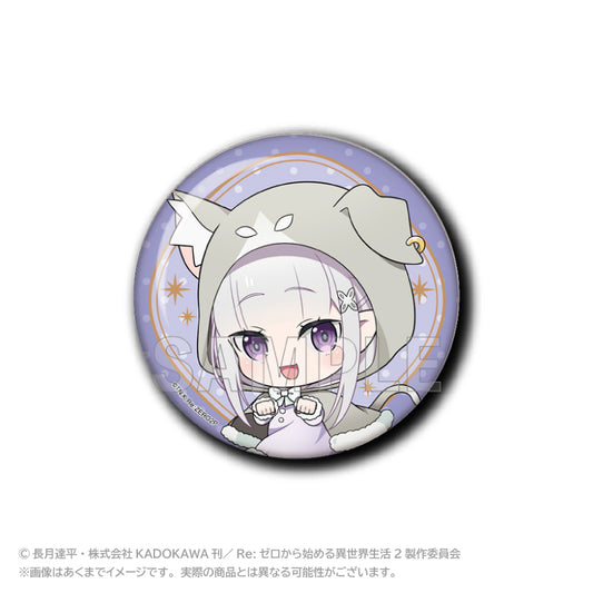 《Re:從零開始的異世界生活》迷你大缸徽章附帶包食品披風版 艾米莉亞