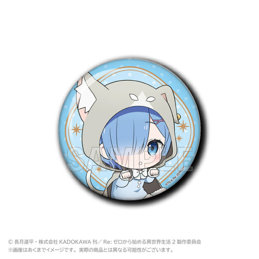 《Re:從零開始的異世界生活》迷你胸章附帶包裝食品披風版 蕾姆
