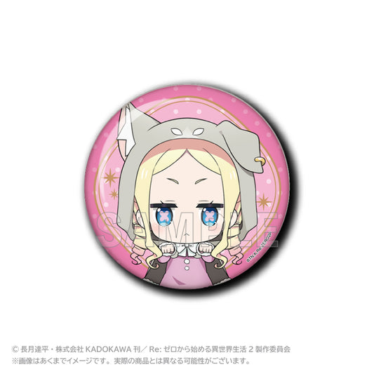《Re:從零開始的異世界生活》迷你胸章附帶包裝食品披風版 貝阿特麗斯