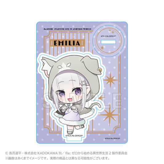 《Re:從零開始的異世界生活》亞克力立牌帶披風和帽子版本 艾米莉亞