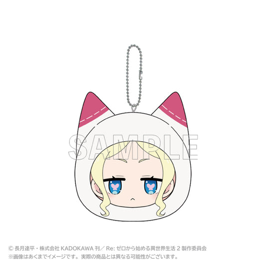 《Re:從零開始的異世界生活》_軟軟蓬鬆抱枕掛件 貝阿特麗斯