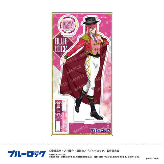 《藍色監獄》亞克力立牌-西班牙風格-C 千切 豹馬