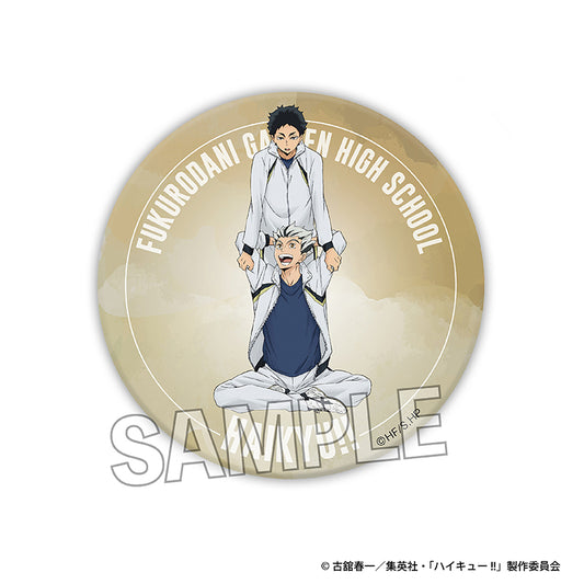 《排球少年》暖身!! 閃閃發光的罐式徽章 木兔光太郎/赤葦京治