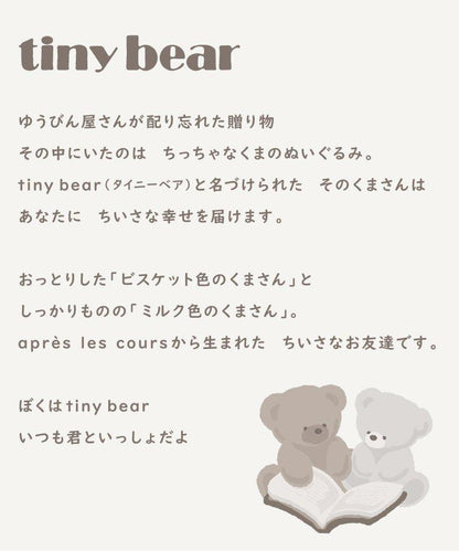 巧克力熊×小熊 吊帶褲 10分褲
