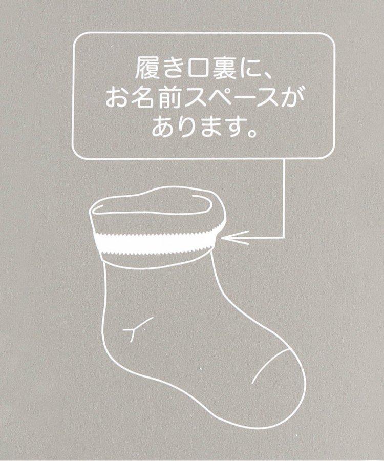 3P套裝 針織襪
