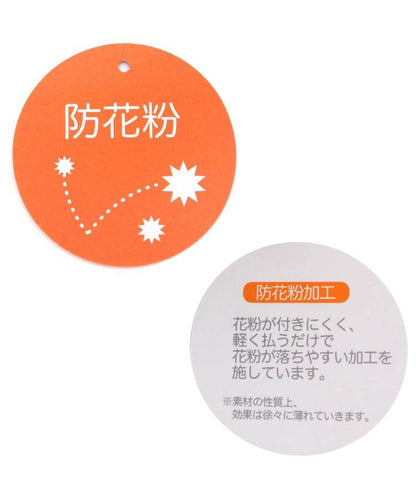 活力跑步褲 10分褲